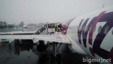 Wizz Air    -  -   - 
